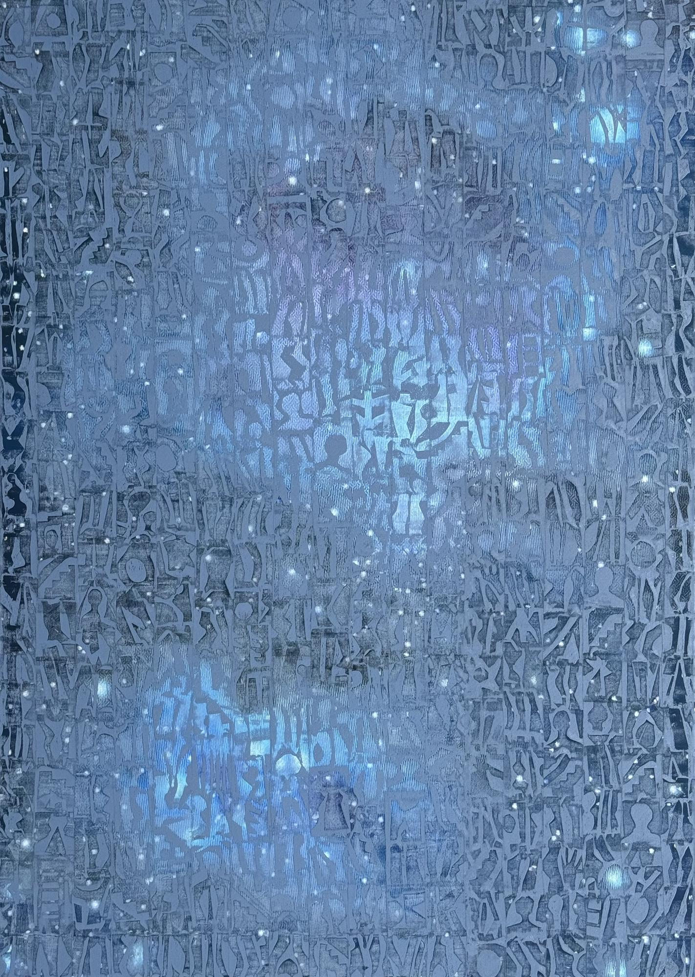 Elmar Peintner Boot zwischen Bäumen